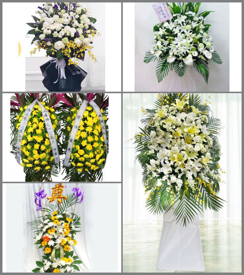 福建漳州平和县五寨乡埔坪村白事花篮预定